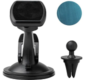 Держатель для телефона на присоске с магнитом (3011)