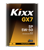 Масло моторное Kixx GX7 SP 5W-50 синт 4л