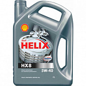 Shell Helix HX8 Synthetic 5W40 масло моторное 4 л. / 550046362
