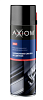 Смазка силиконовая бесцветная AXIOM 650мл