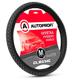 Оплётка руля, серия Classic, стандартная экокожа, центральная вставка с контрастной прострочкой ромб