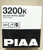 Лампа накаливания H3 PIAA BULB CELEST WHITE 3200K HX303 