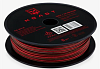 Кабель УРАЛ акустический МТ16 Сечение проводника:16GA (2х1,31 мм2) (бухта 50м ) продажа по 1метру