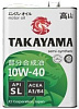 TAKAYAMA SAE 10w40 API SL ACEA A3/B4 кан. 1 л.