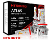 Светодиодные лампы ATLAS H8/H9/H11 6300K