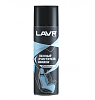 Очиститель обивки салона LAVR Deep-cleaning foam Глубокая очистка LAVR 650мл (Оклеиванная этикетка)