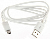 USB кабель в упаковке Micro USB  БЕЛЫЙ