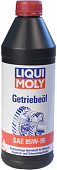 LiquiMoly Мин.тр.масло Getrieb. 85W-90 (GL-4) (1л) арт 1954/1030