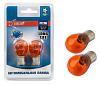 Лампа накаливания Xenite LONG LIFE PY21W (BA15s) 12V (Orange) (блистер 2 шт.)