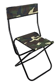 Стул складной Green Glade РС330 (камуфляж) Стул складной Green Glade РС330 (камуфляж)
