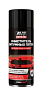 Очиститель битумных пятен Bitumen stain cleaner (аэрозоль) 520 мл. AVS AVK-959