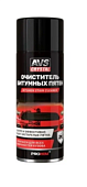 Очиститель битумных пятен Bitumen stain cleaner (аэрозоль) 520 мл. AVS AVK-959