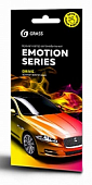 Ароматизатор картонный GRASS  Emotion Series  Drive AC-0167