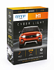 Светодиодные лампы MTF Light, серия CYBER LIGHT, H1, 12V, 37W, 3750lm, 6000K, кулер, комплект.