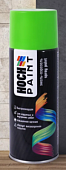 Эмаль-аэрозоль Hoch Paint акриловая универсальная RAL 6018 (желто-зеленый) глянцевая 520 мл