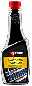 Жидкость промывочная для радиатора KERRY KR-325 355 мл
