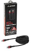 Дата-кабель Type C - Type C (2м, 5A, 100W) быстрая зарядка, в оплетке ARNEZI A0605042