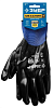 ЗУБР МЕХАНИК+, XL (10), перчатки с полным нитриловым обливом, маслобензостойкие, 15 класс, Профессио