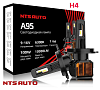 Светодиодные лампы A95 6300K H4 CANBUS
