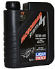 LiguiMoly Motorrad Synth 4T 10W50 синт. моторное масло для мотоциклов 1 л. / 3982