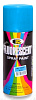 Краска акриловая флюоресцентная синяя аэрозоль 400 мл Bosny1004