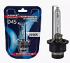 Ксеноновая лампа Xenite ORIGINAL D4S (5000K) (блистер 1 шт.) Гарантия 1 год