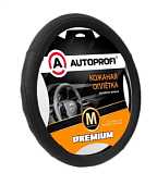 Оплётка руля, серия Premium, натуральная кожа Nappa, вставки с перфорацией, рельеф PL-2501 BK/D.GY (