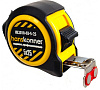 HK2010-03-5-25 Рулетка 5x25, 2 стопа,корпус на 32% компак.стандартного,мощный магнит,Hanskonner