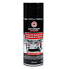 Размораживатель замков и стекол AUTOPROFI аэрозоль 520мл АКЦИЯ!! СУпер цена!