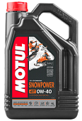 Motul Snowpower 4T SAE 0W-40 4л