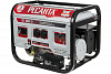 Электрогенератор (бензогенератор)  РЕСАНТА БГ 4000 Э  3300Вт 64/1/52