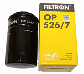 OP526/7 Фильтр масляный FILTRON (oc456)
