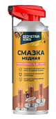 GEOMETRIA Смазка медная МАСТЕР (520 мл)