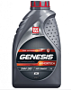 Лукойл Genesis Armortech GC 5w30 (VW504/507) синт. масло моторное 1 л.