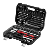 Набор инструментов, MTX 1/2", 1/4", CrV, пластиковый кейс 82 предмета// НОВИНКА