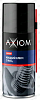 Жидкий ключ с дисульфидом молибдена AXIOM 210мл