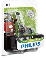 PHILIPS Лампа (светодиод) автомобильная H11 12 55 LONG LIFE ECOVISION