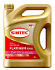 Sintec Platinum 7000 SAE 5w30 API SL ACEA A5/B5 синт. 5л.