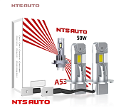 Светодиодные лампы A53 H3 4300К