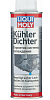 2676 || Герметик системы охлаждения жидкий 250мл || LIQUI MOLY