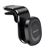 Автомобильный держатель Borofone BH40 (Black) HB-40