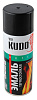 Автоэмаль спрей Термостойкая KUDO KU-5002 черная (520мл)