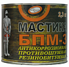 Мастика ЭЛТРАНС "БПМ-3" (противошумная, резинобитумная) 2,3 кг
