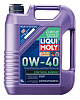 LiquiMoly мот. масло Synthoil Energy 0W-40 SM/CF;A3/B4(5л)