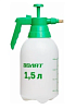 Опрыскиватель компрессионный 1,5л ВОЛАТ
