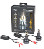 Лампа светодиодная 12/24V H3 65W 4900lm PK22s 6000K ARNEZI Extra Vision LED 2 шт. DUOBOX IP68