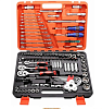 Набор инструментов 121 предмет GOODKING K-10121