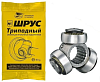 МС-ШРУС Смазка ВМПАВТО трипоидный, для внут ШРУСов с игольчатыми подш. 90г ст-пак MC 51.18.5-1 /1807