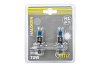 Лампа 24V H1 70W +50% P14,5s 5000K GANZ 2 шт. блистер