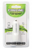 Адаптер CARLINE в прикуриватель 1*USB (1A) 12/24B белый
